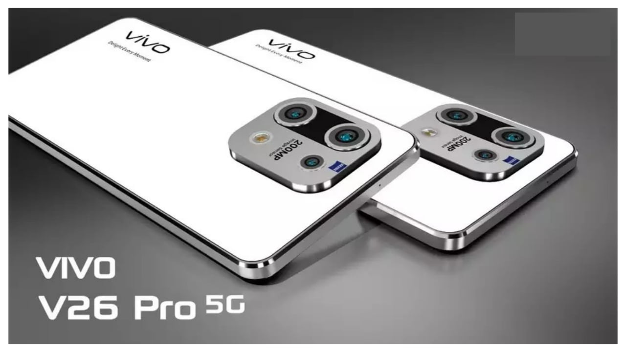 Vivo V26 Pro 5G Mobile : ने मार्केट में उतारा 200MP कैमरा, 7500mAh बैटरी वाला 5G मोबाइल जाने न्यू फीचर्स Best Phone 