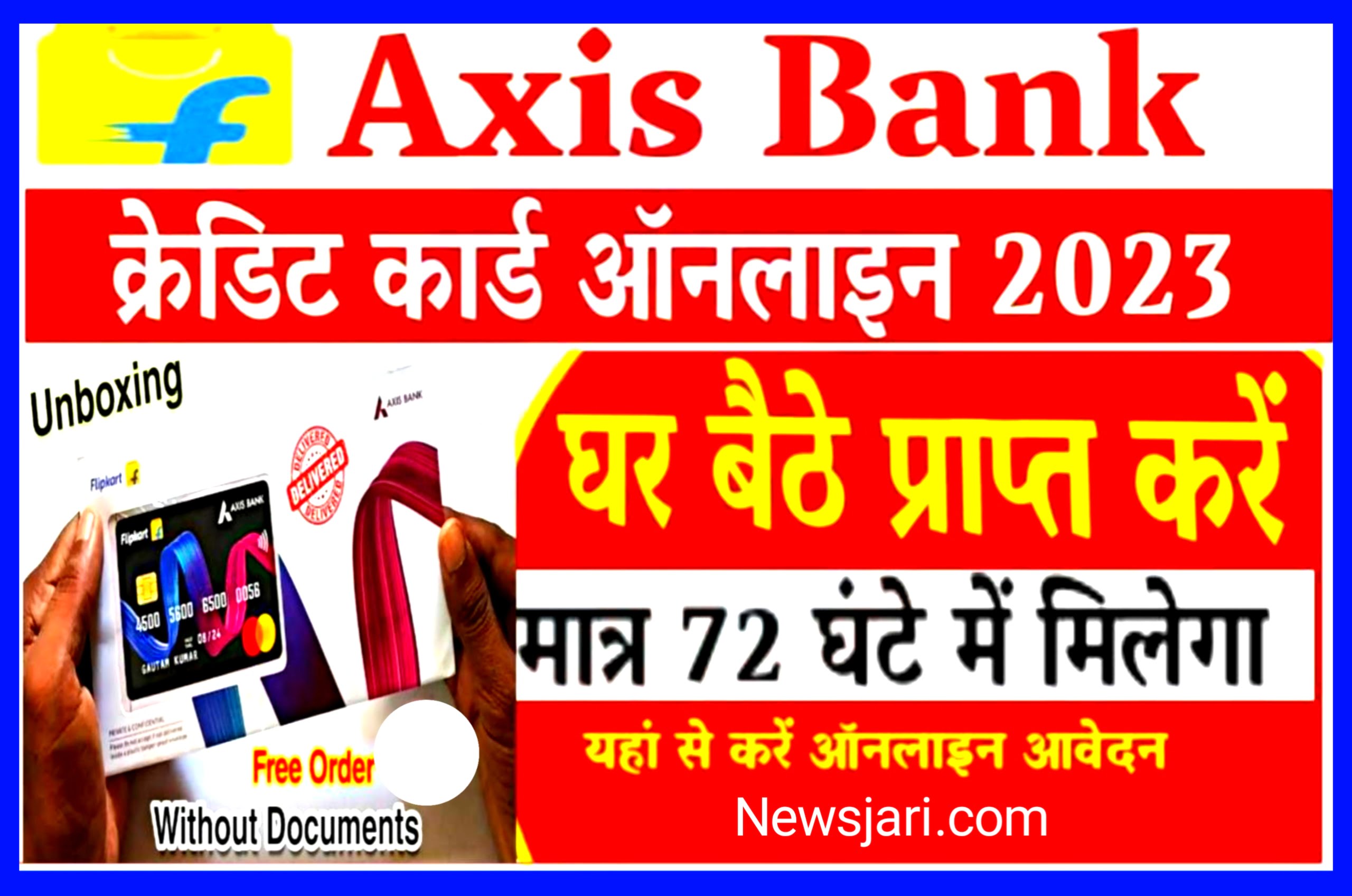 Flipkart Axis Bank Credit Card Lifetime Free 2023