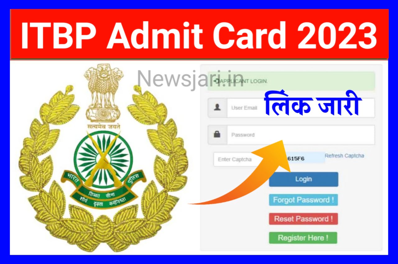 ITBP Admit Card 2023 Release For SI,ASI HC Constable Various Post Download Direct Link