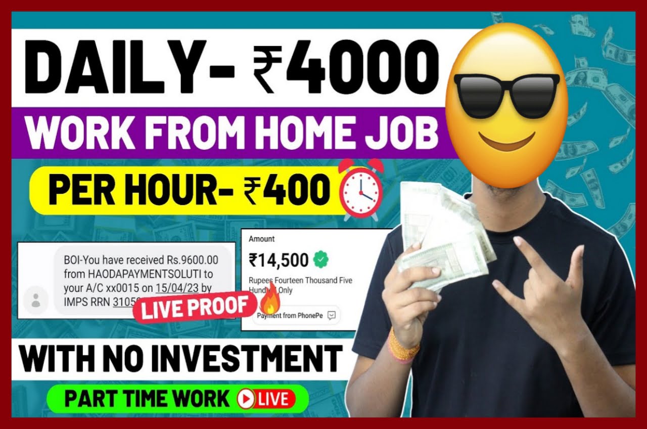 Work From Home Online : Top 5 Freelance Website से करे महीने के ₹50,000 रूपए तक की कमाई Best 5 Freelance Website