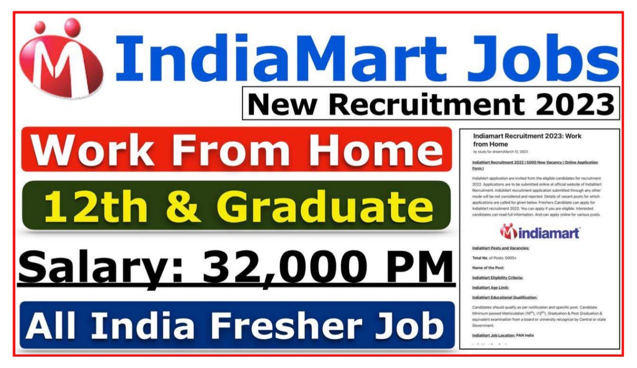 India Mart Work From Home Job : बेरोजगारों को घर बैठे दी जा रही है सीधी नौकरी वेतन मिलेगा ₹25000 महीने Best Link