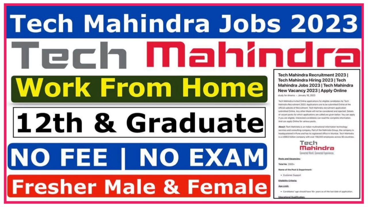 Tach Mahindra Work From Home 2024 : घर बैठे नौकरी करके पैसे कमाने का सुनहरा अवसर जल्दी से करें आवेदन New Best Link