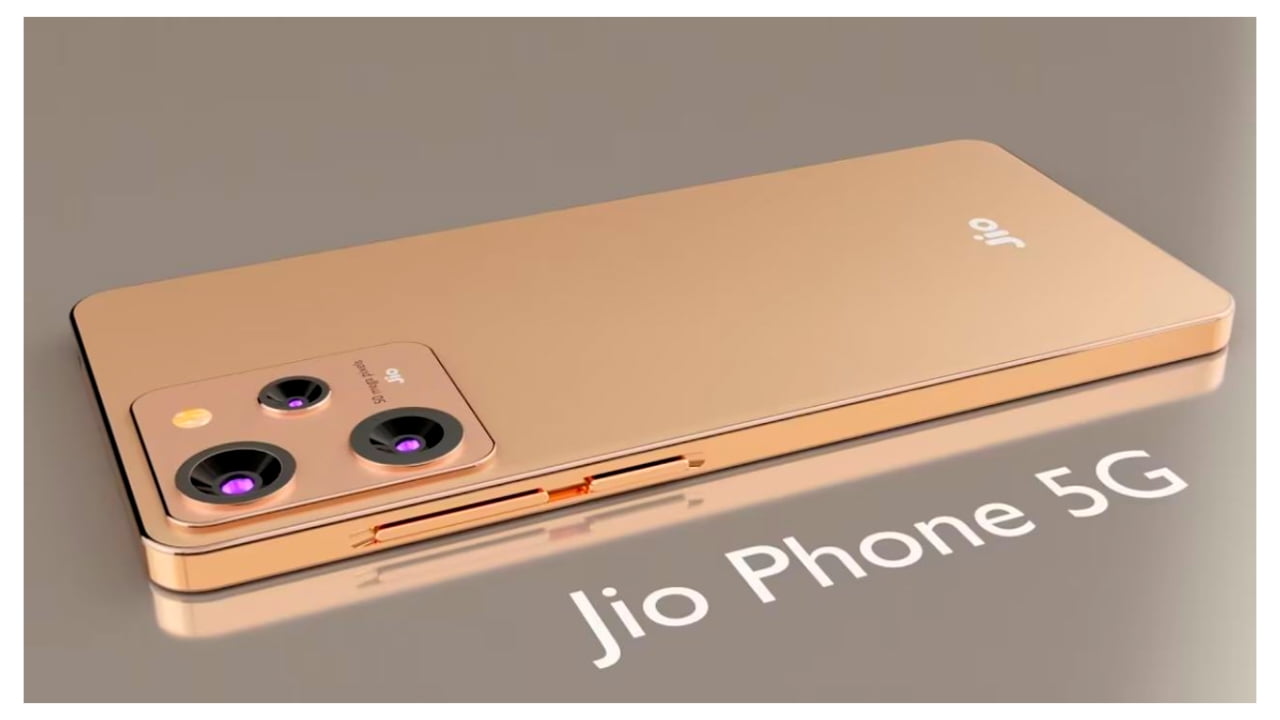 Jio Phone : मात्र 1649 रुपए में ले जाए Jio का रापचिक फोन, साल भर मुक्त मिलेगा डाटा और कॉलिंग Best Phone jio