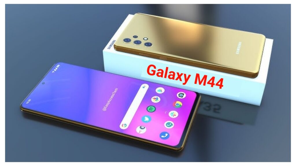 जश्न की तैयारी करो, गरीब लोगों के बजट में लॉन्च हुआ Samsung Galaxy M44, सेल्फी के लिए मिलेगा 50MP Best कैमरा,