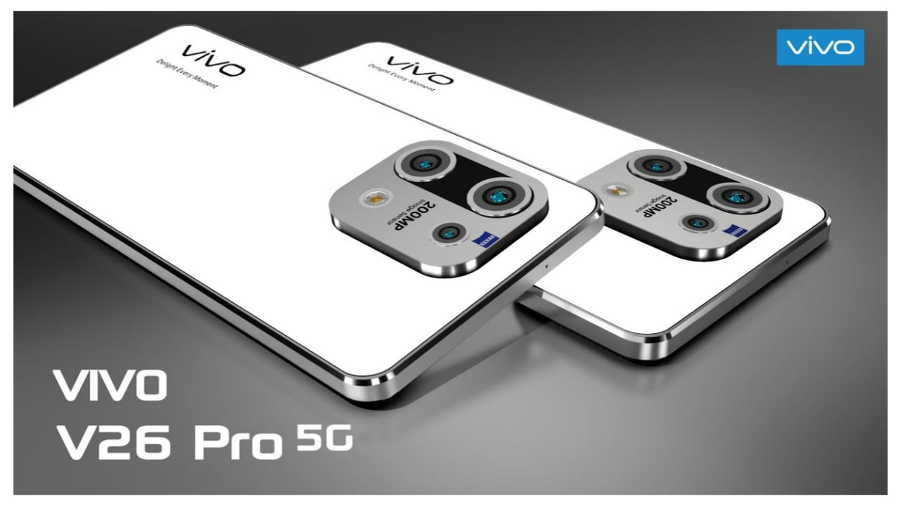 मात्र 14,999 में खरीदे Vivo का 200MP कैमरा, 7500mAh बैटरी वाला 5G स्मार्टफोन : Vivo V26 Pro 5G Smartphone New Best