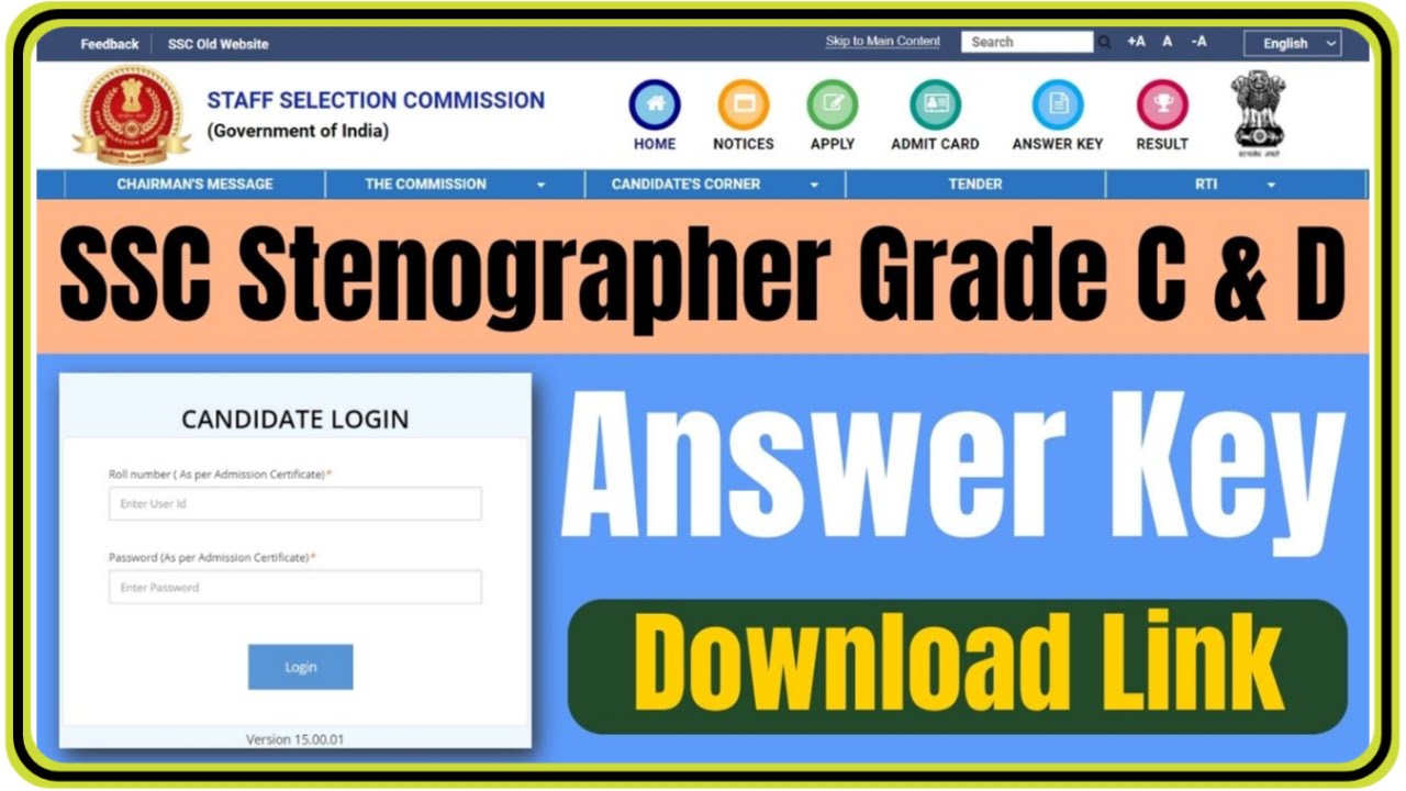 SSC Stenographer Final Answer Key 2023 Download Link : How To Check @scc.nic.in