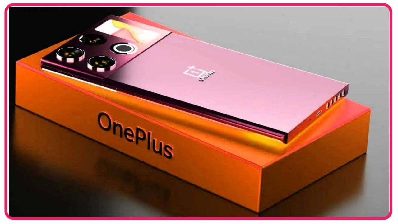 iPhone की बैंड बजा देगा OnePlus का धांसू स्मार्टफोन अमेजिंग कैमरा क्वालिटी के साथ दमदार फीचर्स, देखें कीमत OnePlus 12 5G Smartphone